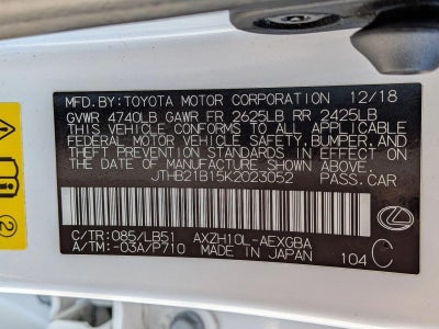2019 Lexus ES 300h Luxury FWD