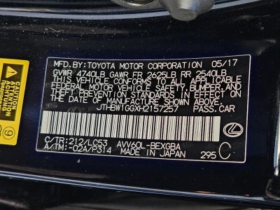 2017 Lexus ES 300h FWD