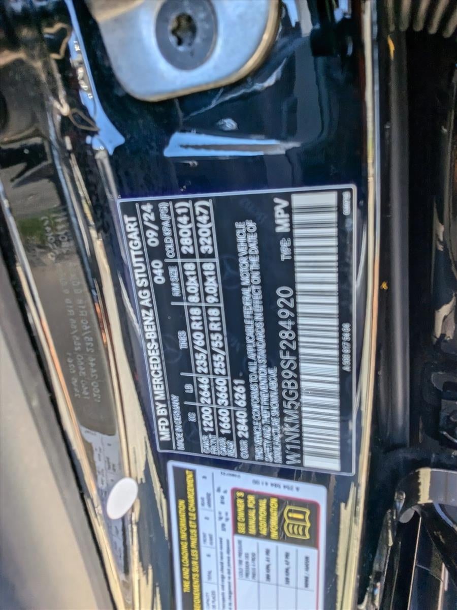 2025 Mercedes-Benz GLC GLC 350e 4MATIC® SUV