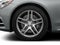 2014 Mercedes-Benz S-Class S 550 Sedan
