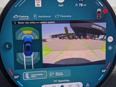 2025 MINI Countryman All4 Cooper S