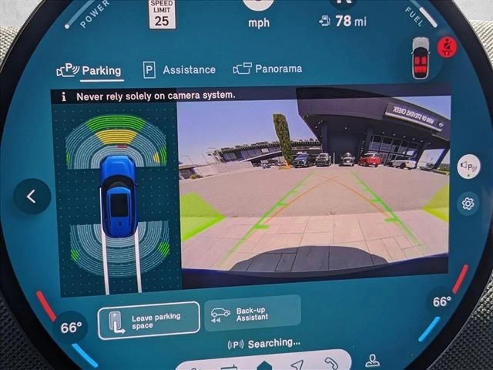 2025 MINI Countryman All4 Cooper S